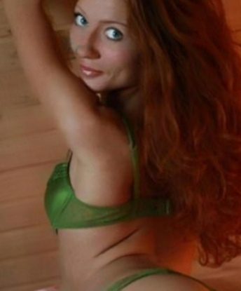 Анкета проститутки Елена - город Ждановка, 23 года, №8784